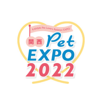 Pet Lovers Relation EXPO 
