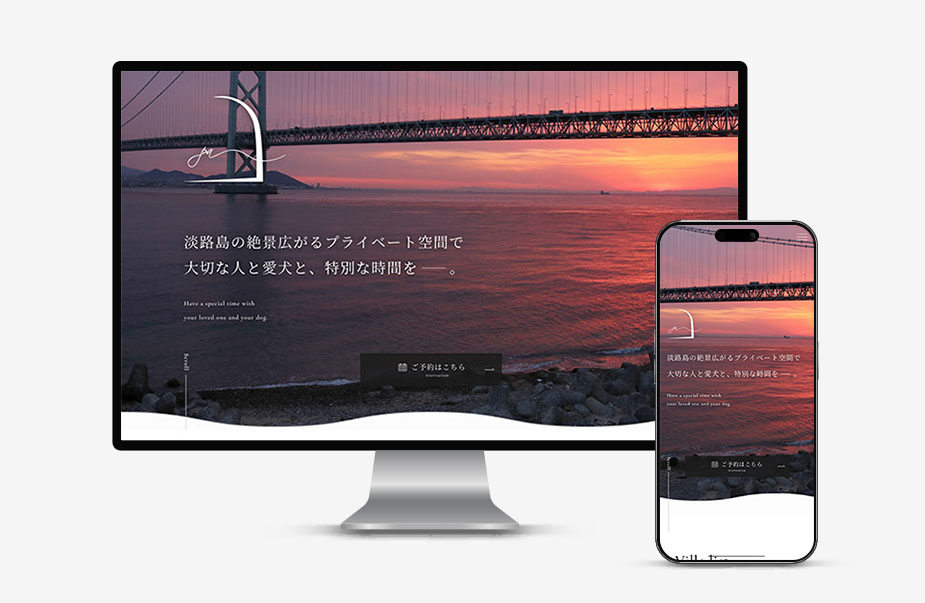 ポンテカーサ