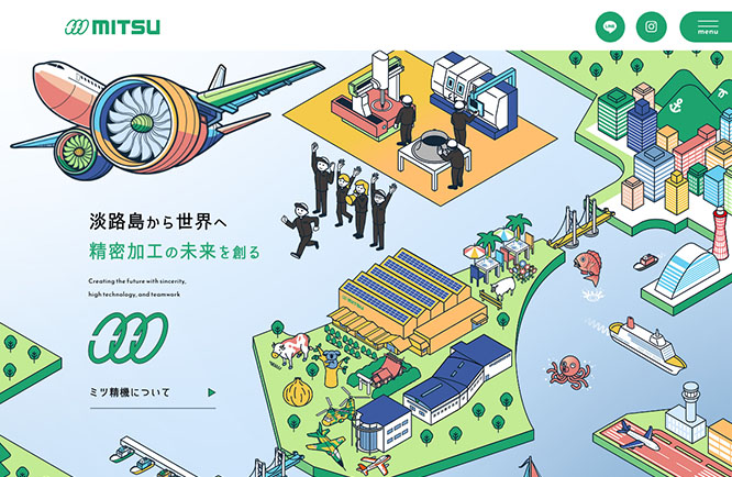 ミツ精機株式会社